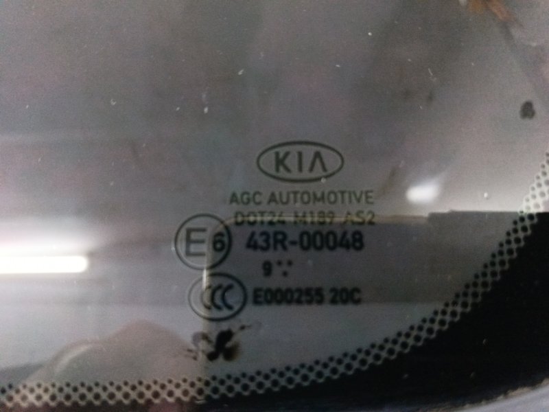 Форточка двери Kia Sportage 2020 QL