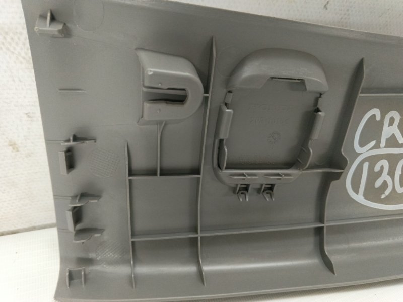 Обшивка багажника Honda CR-V RT, RW