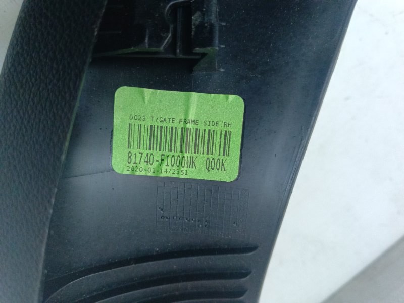 Обшивка крышки багажника Kia Sportage 3 2014 SL