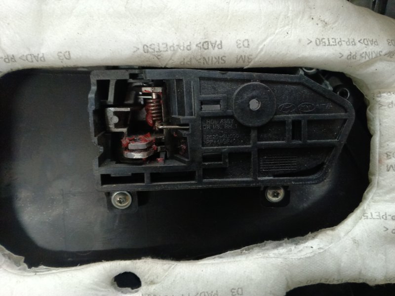 Обшивка двери Kia Sportage 3 2014 SL