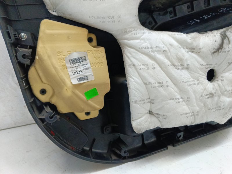 Обшивка двери Kia Sportage 3 2014 SL