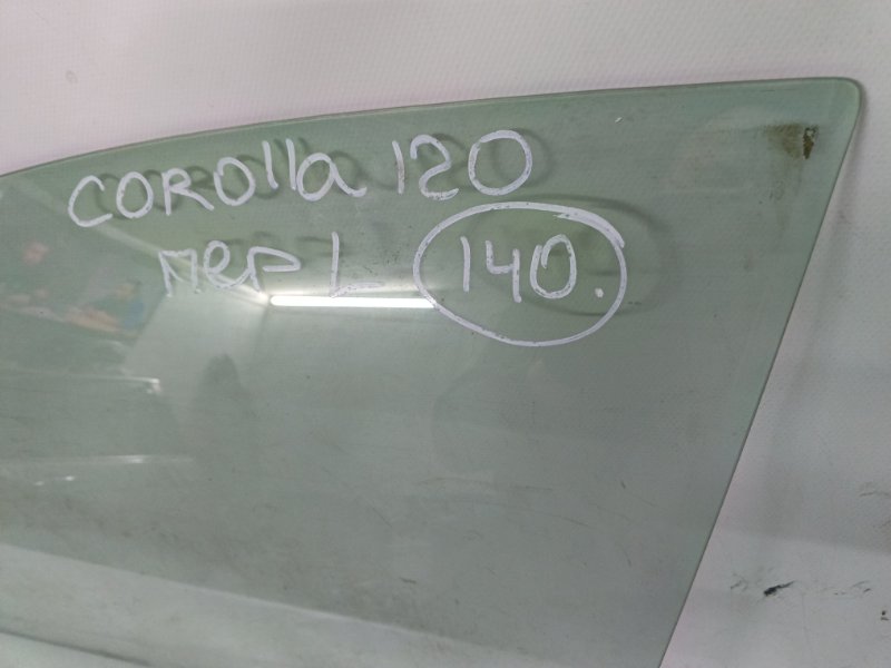 Стекло двери Toyota Corolla Fielder 2001