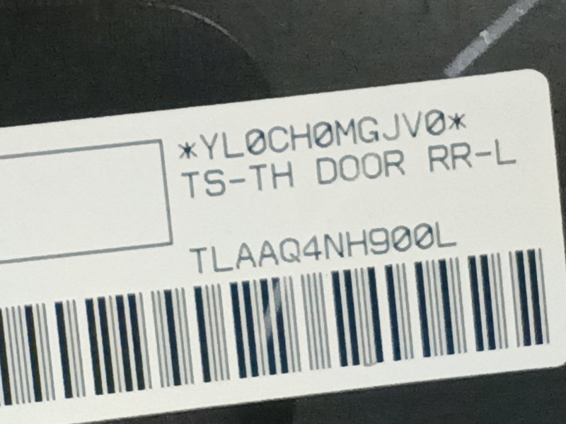 Обшивка двери Honda CR-V RT, RW