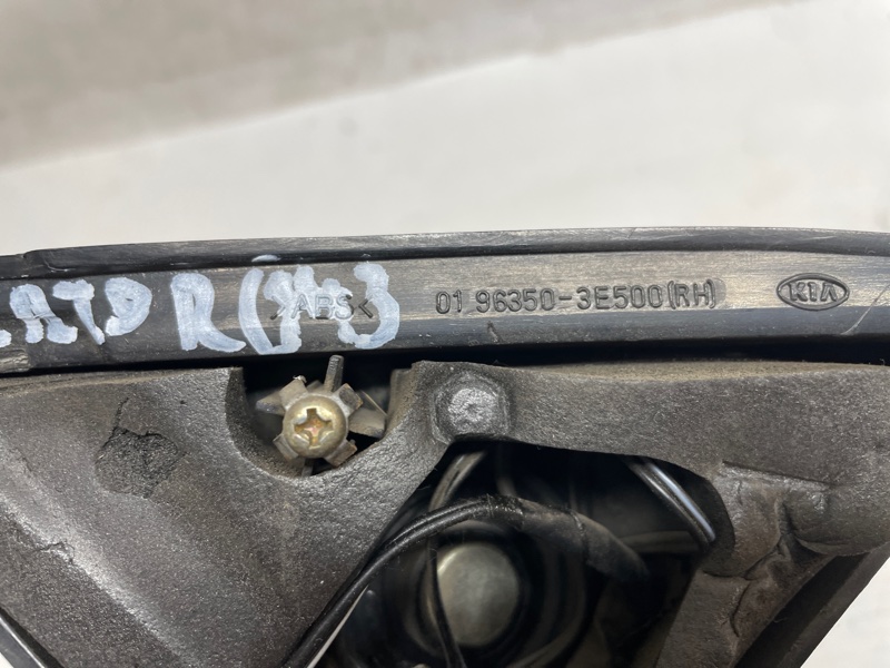 Динамик Kia Sorento 2002