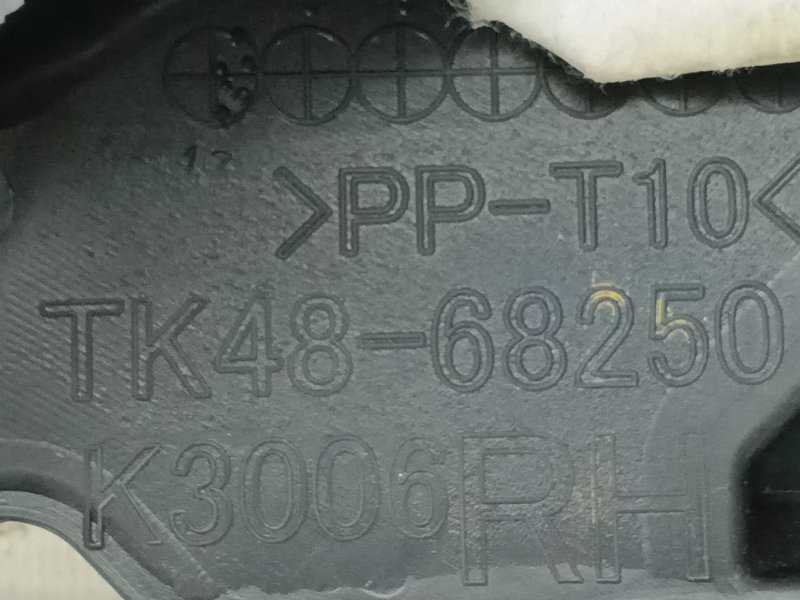 Обшивка стойки Mazda CX-9 TC