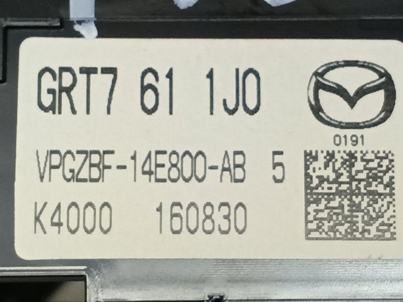Накладка торпеды Mazda Mazda 6 GJ