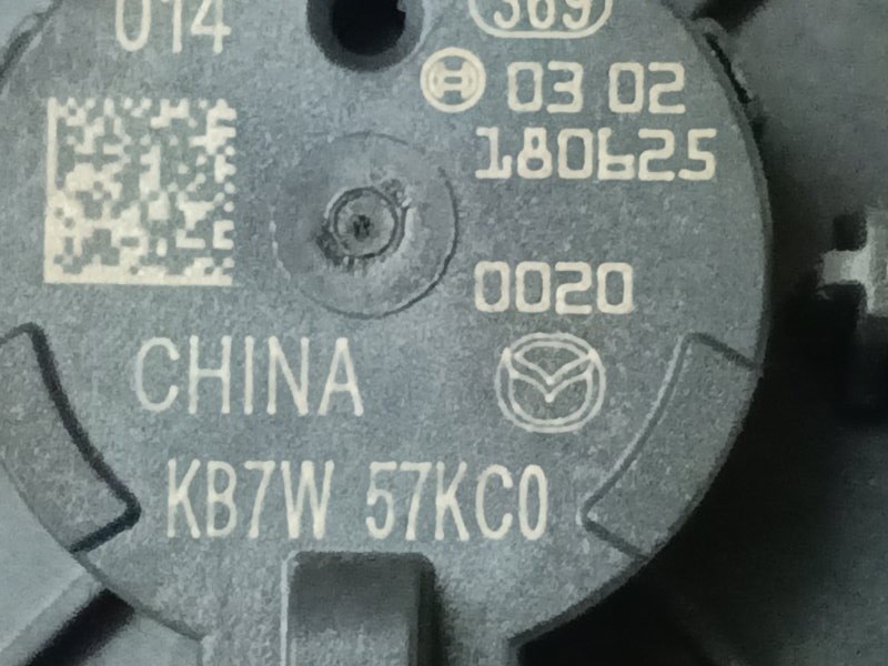 Датчик удара Mazda CX-5 KF