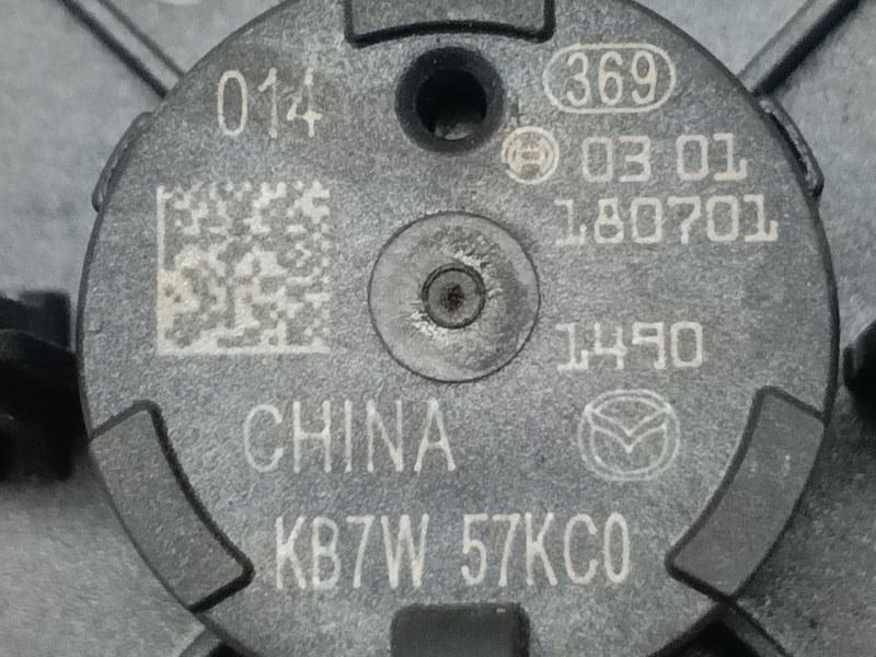 Датчик удара Mazda CX-5 KF