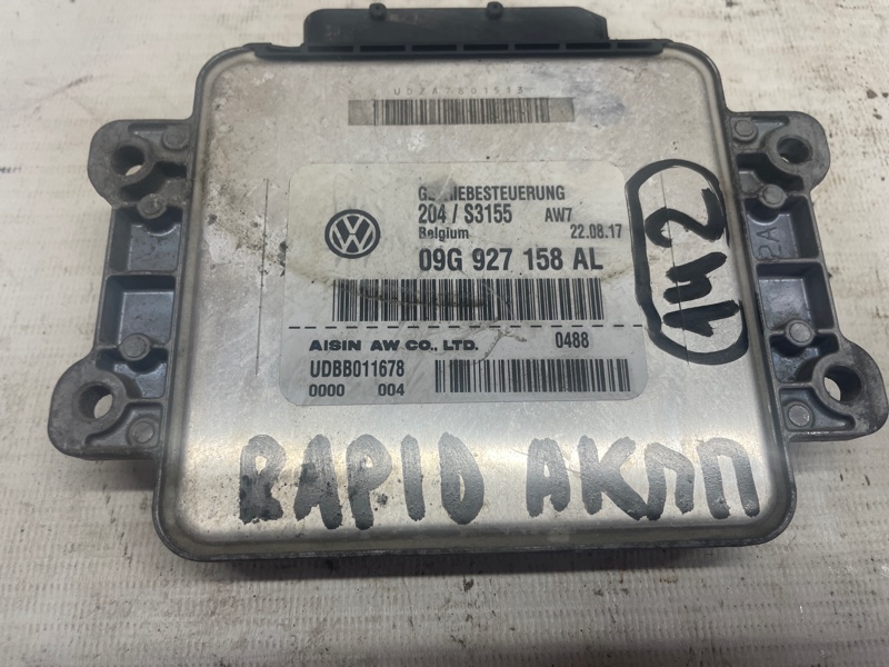 Блок управления АКПП SKODA Rapid 2018