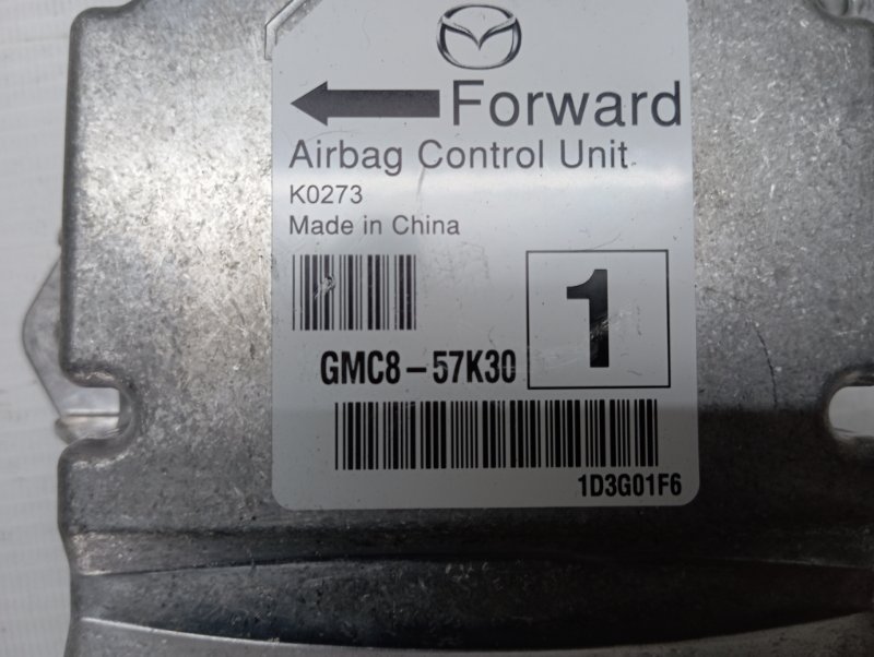 Блок управления SRS Mazda Mazda 6 2016 GJ