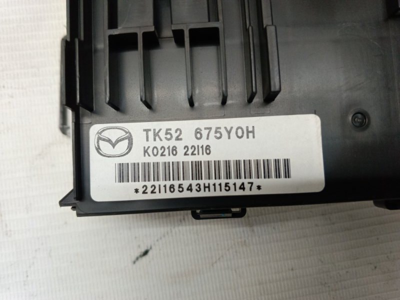 Блок комфорта Mazda CX-9 TC