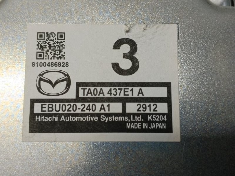 Блок управления парковочным тормозом Mazda CX-9 TC