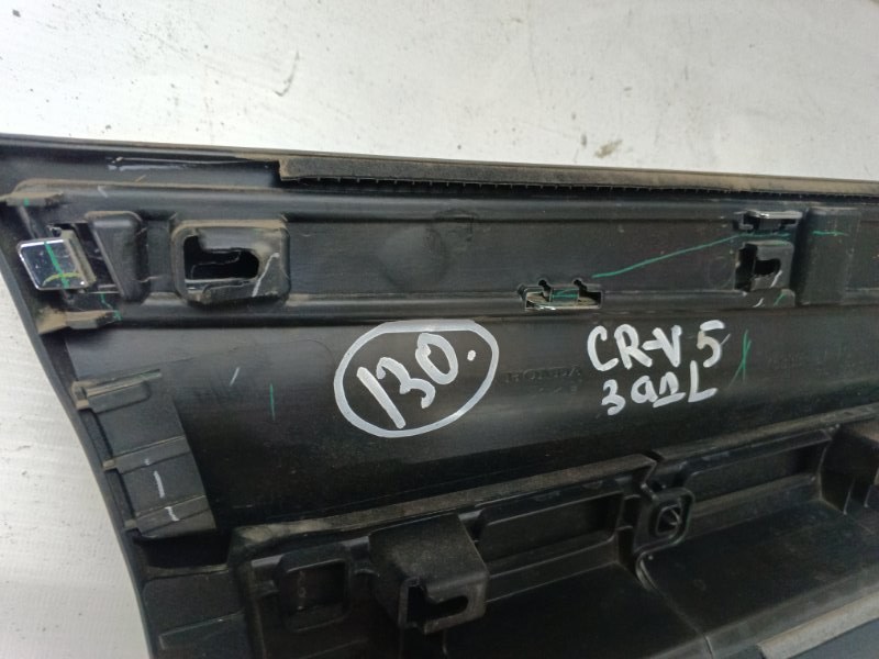 Молдинг двери Honda CR-V RT, RW