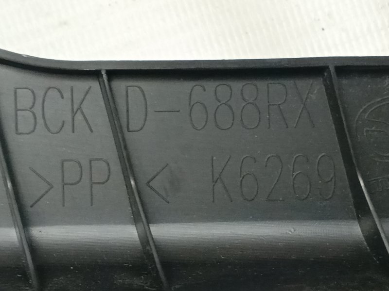 Шумоизоляция салона Mazda Mazda 3 2020 BP