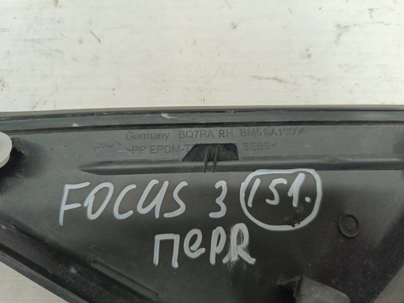 Накладка крыла Ford Focus 2012 CB8