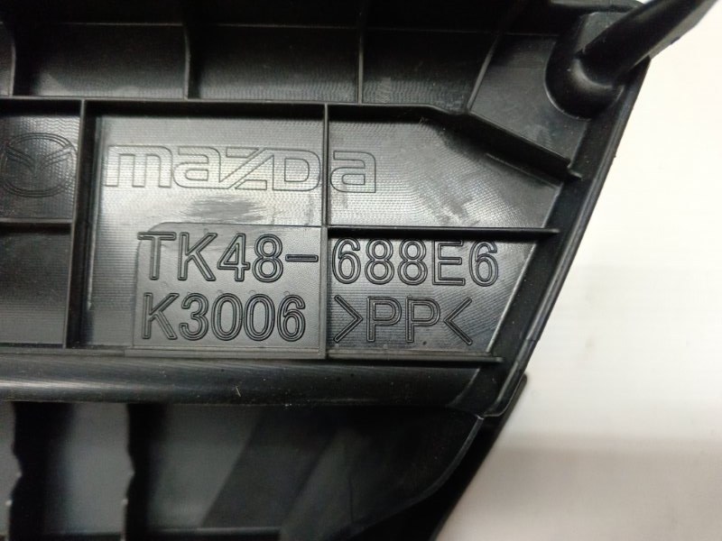 Карман багажника Mazda CX-9 TC