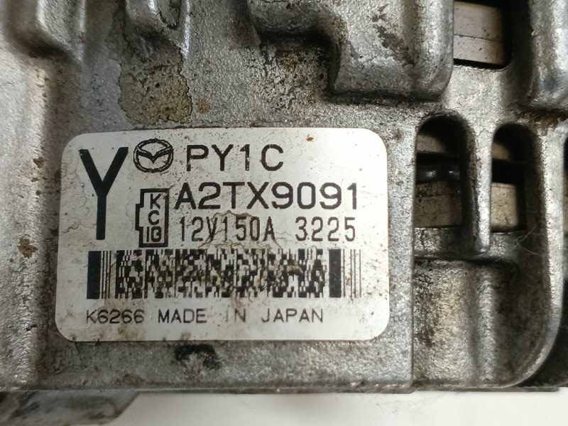Генератор Mazda Mazda 6 2015 GJ