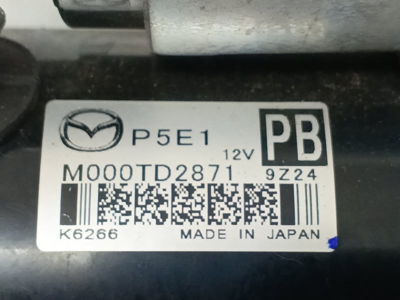 Стартер Mazda Mazda 3 2020 BP
