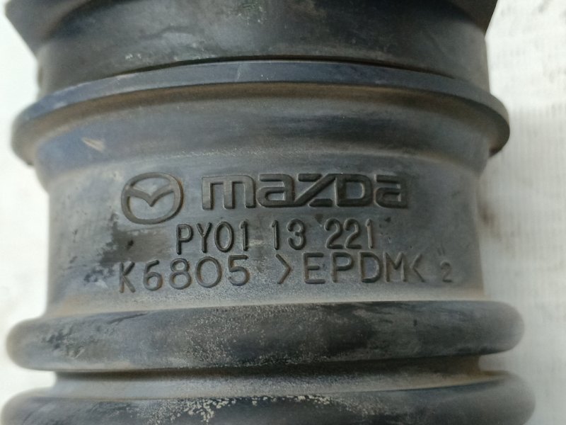 Патрубок воздушного фильтра Mazda Mazda 6 2015 GJ