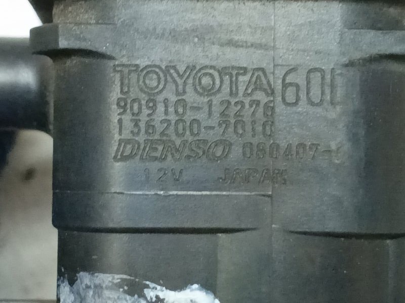 Клапан вакуумный Toyota Corolla 2008 ZRE152R