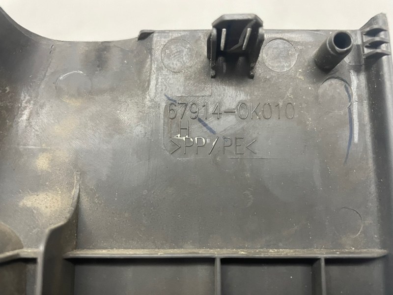 Накладка порога Toyota Hilux 2012