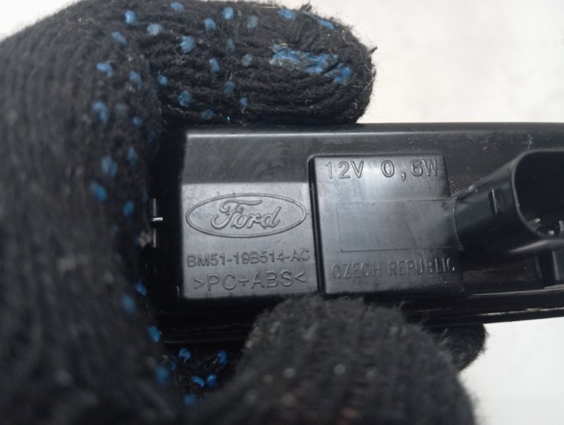 Кнопка открывания багажника Ford Focus 2012 CB8