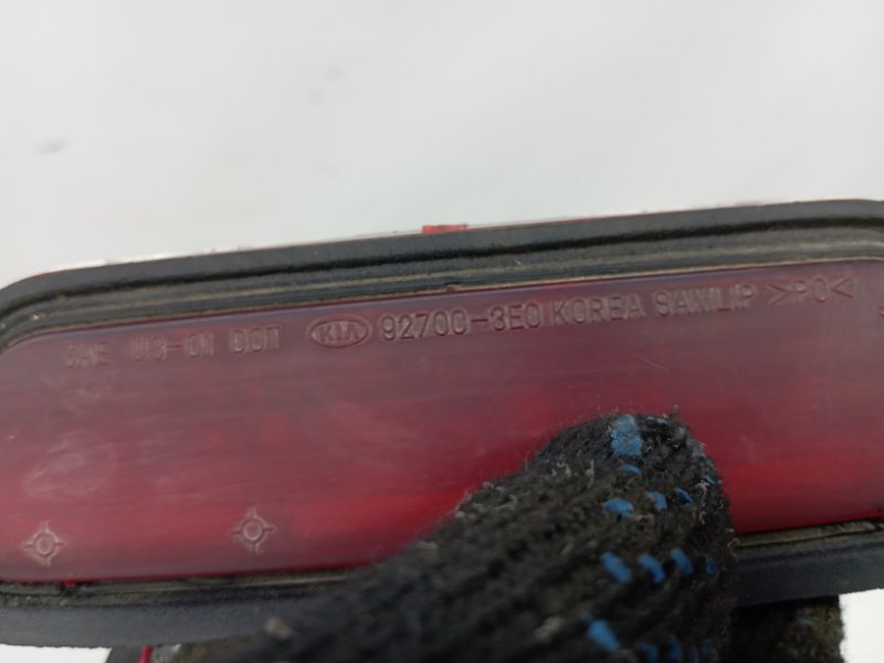 Стоп-сигнал дополнительный Kia Sorento 2002