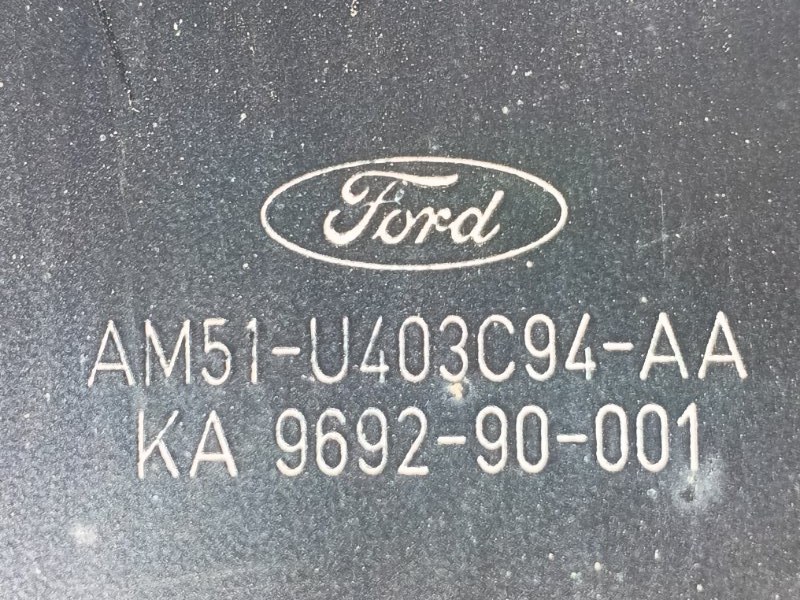 Усилитель бампера Ford Focus 2012 CB8