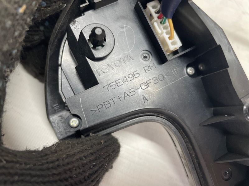 Кнопки руля Toyota Hilux 2012