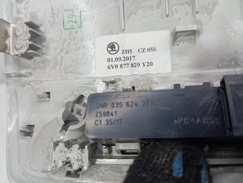 Кнопка SKODA Rapid 2018