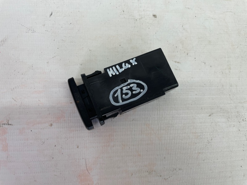 Кнопка Toyota Hilux 2012