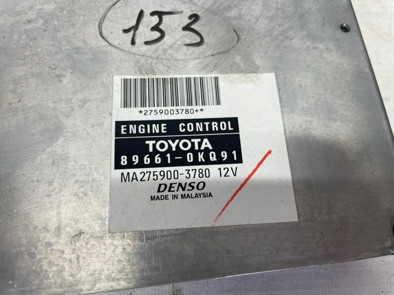 ЭБУ Toyota Hilux 2012