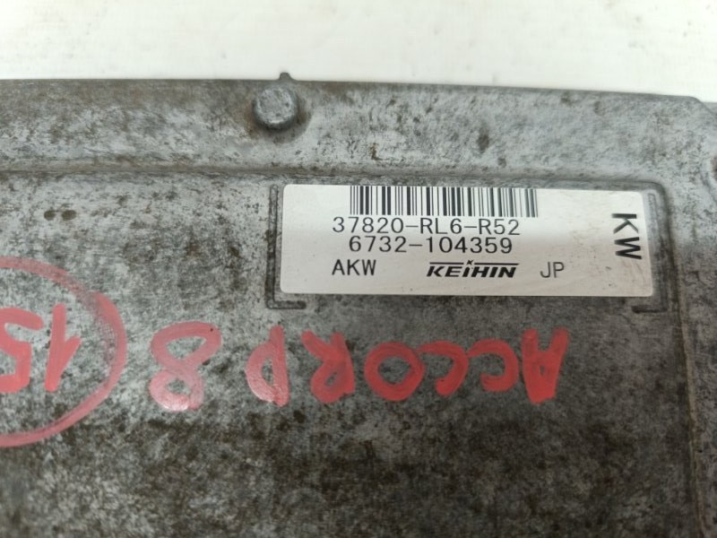 ЭБУ Honda Accord 2010 CU