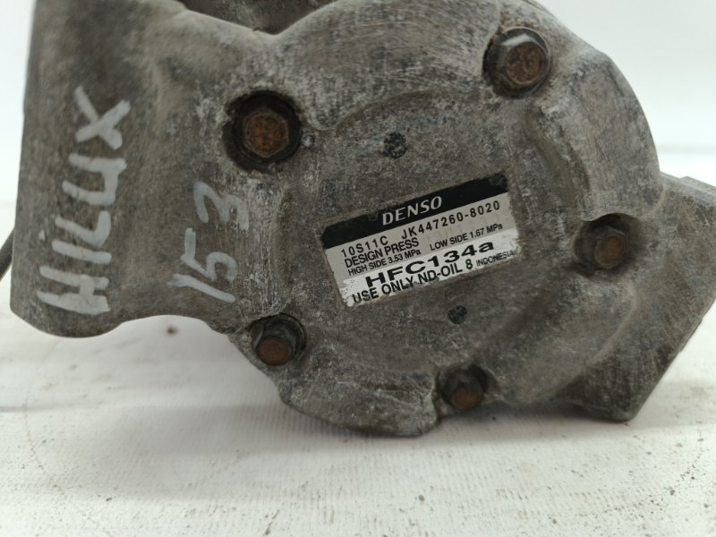 Компрессор кондиционера Toyota Hilux 2012