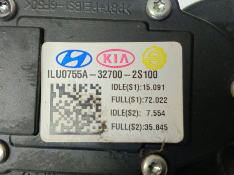 Педаль газа Kia Sportage 3 2014 SL