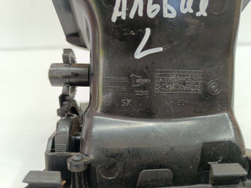 Дефлектор воздушный Fiat Albea 2007