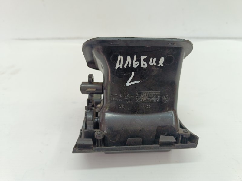 Дефлектор воздушный Fiat Albea 2007