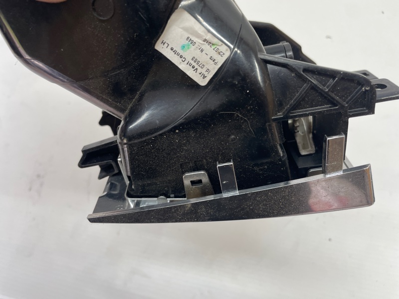 Дефлектор воздушный Land Rover Range Rover Sport 2005-2013 L320