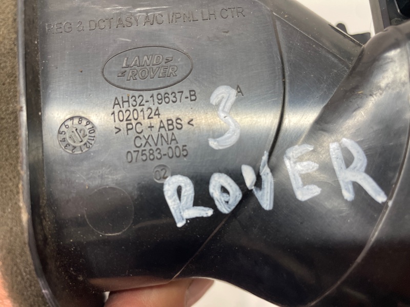 Дефлектор воздушный Land Rover Range Rover Sport 2005-2013 L320