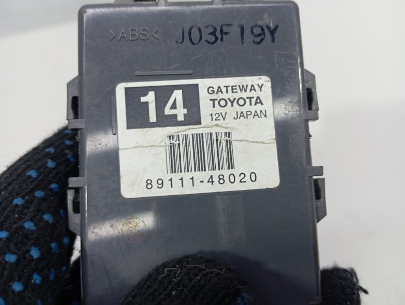 Блок управления Lexus RX330 2005 XU30