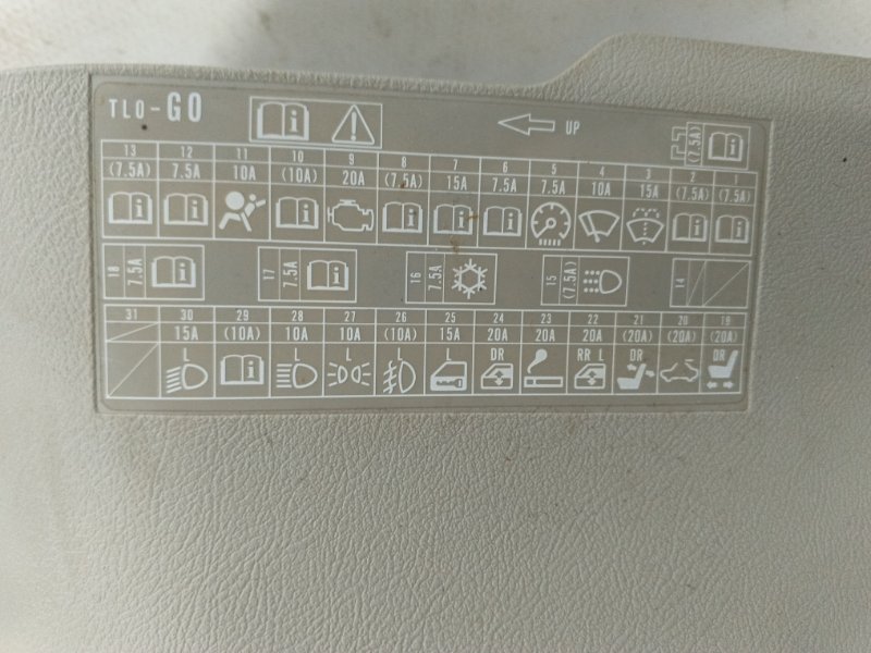 Накладка порога Honda Accord 2010 CU