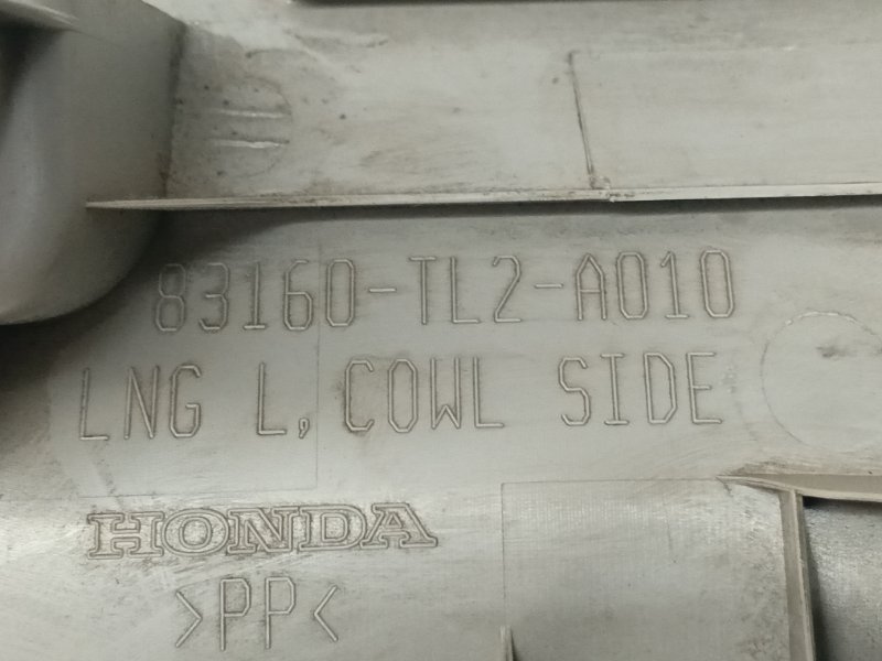 Накладка порога Honda Accord 2010 CU