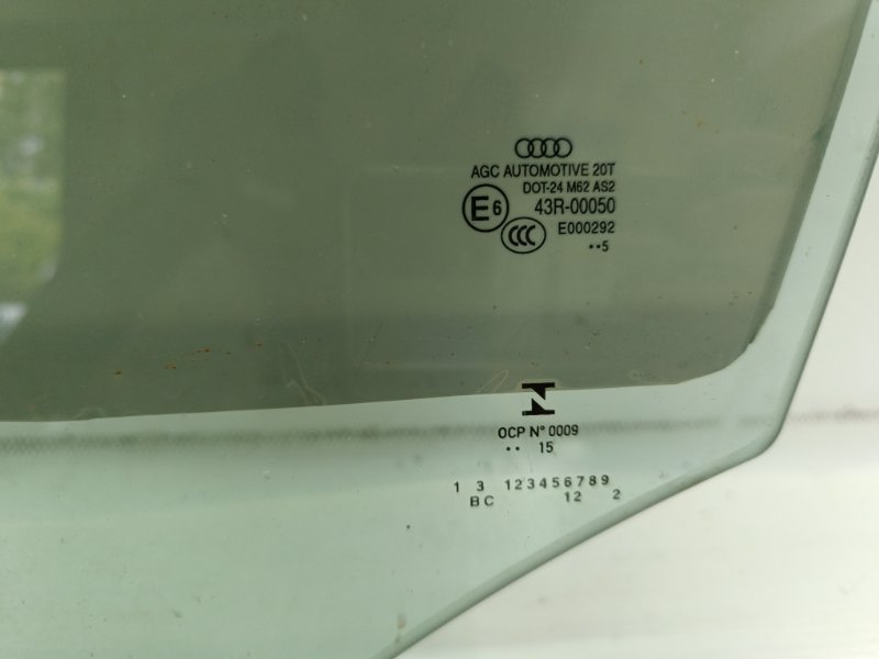 Стекло двери Audi Q5 2008-2012