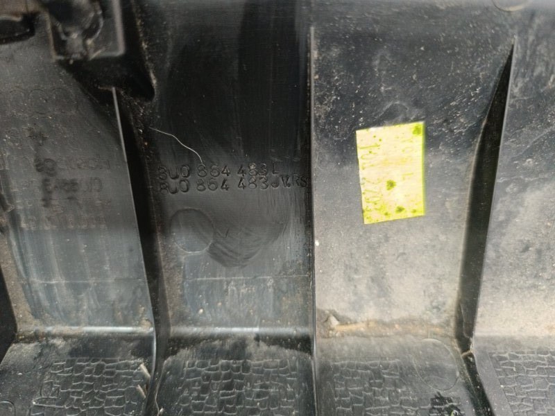 Обшивка багажника Audi Q3 2011-2018