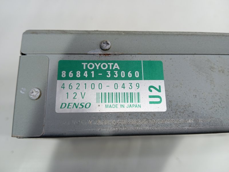 CD-Чейнджер Lexus RX330 2005 XU30