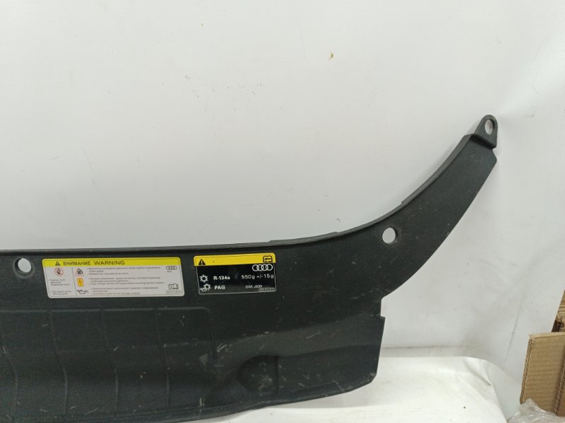 Накладка замка капота Audi Q5 2008-2012