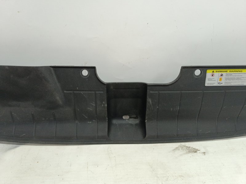 Накладка замка капота Audi Q5 2008-2012