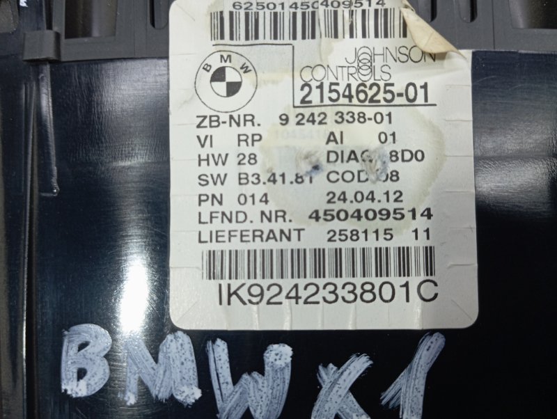 Панель приборов BMW X1 2012 E84