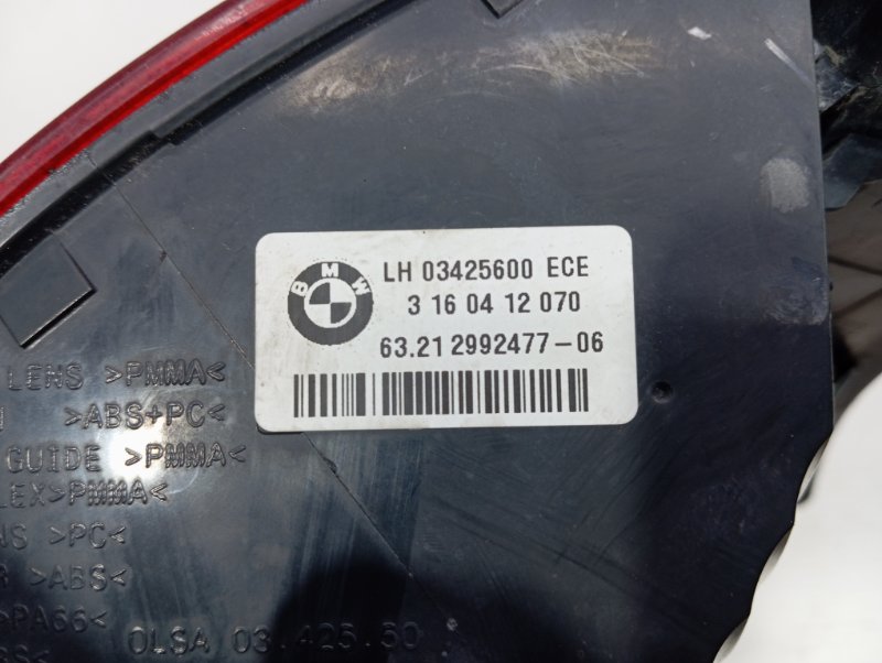 Фонарь BMW X1 2012 E84