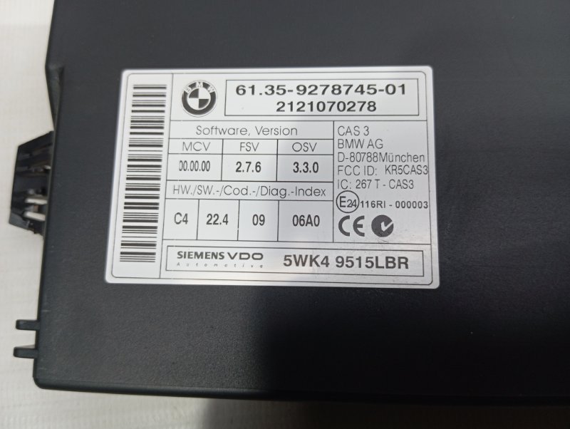 Блок управления BMW X1 2012 E84